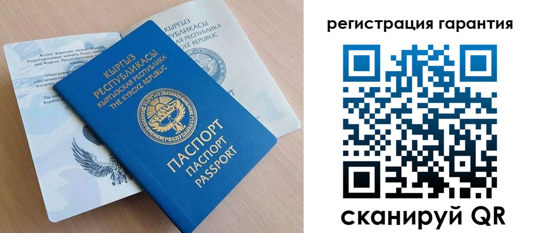 прописка иностранных граждан в Рязанской области